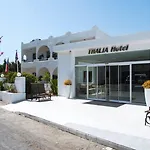 Thalia 호텔